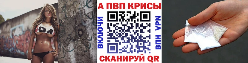 Наркошоп купить МЕТАДОН  Меф мяу мяу  АМФ  ГАШ  APVP  Канабис  Новая Ладога