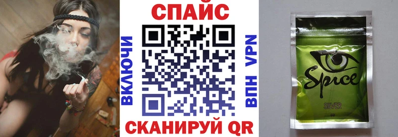 Купить закладки  Новая Ладога  БУТИРАТ 1.4BDO 