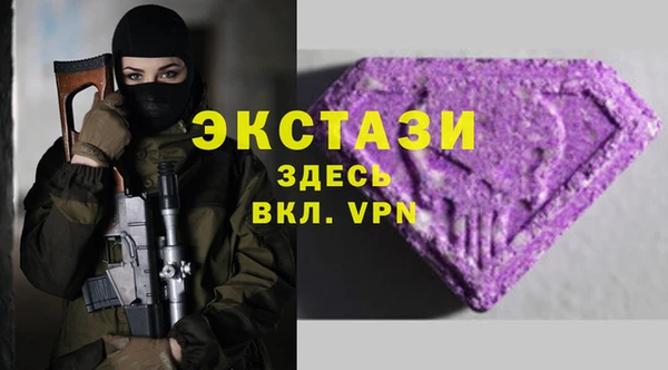 МДПВ Вязьма