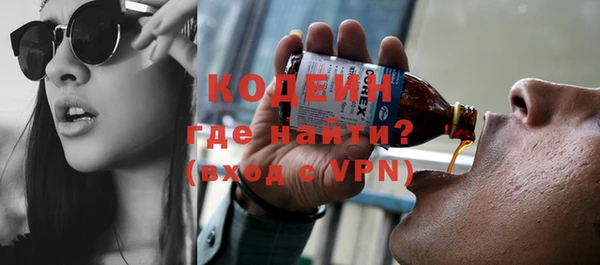 МДПВ Вязьма