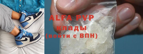 МДПВ Вязьма