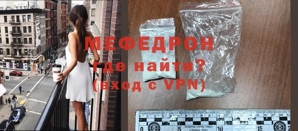 МДПВ Вязьма