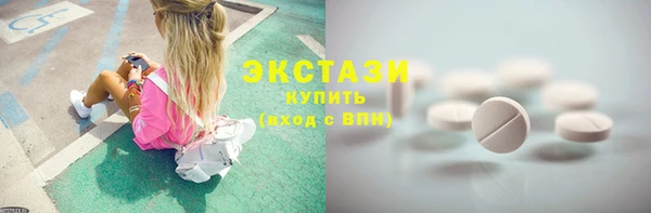 МДПВ Вязьма