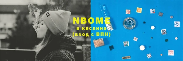 МДПВ Вязьма