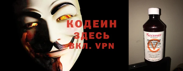 МДПВ Вязьма
