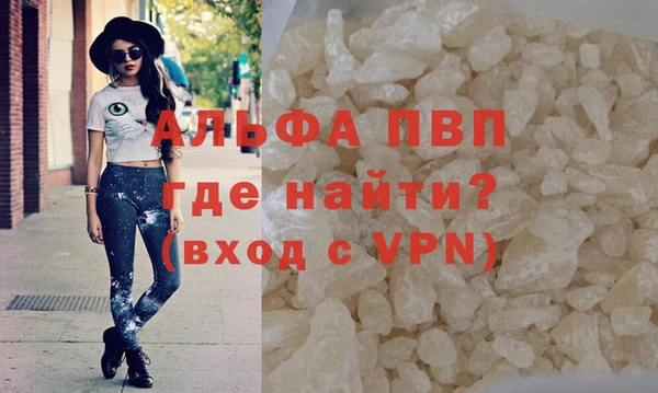МДПВ Вязьма