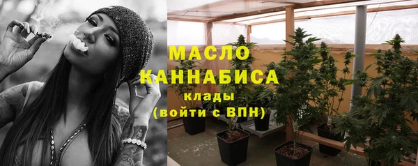 МДПВ Вязьма