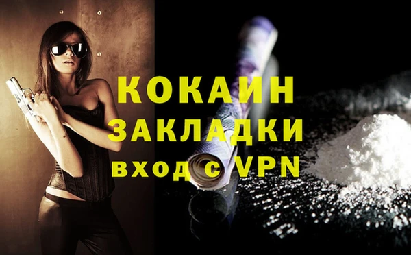 МДПВ Вязьма