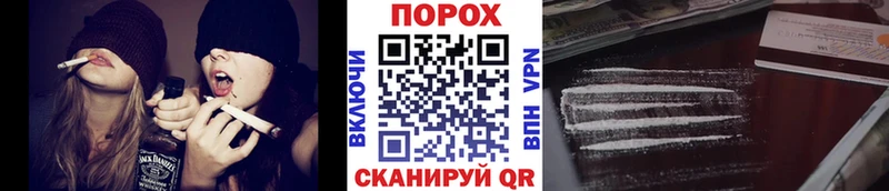 Купить  Новая Ладога  МЕТАМФЕТАМИН Methamphetamine 